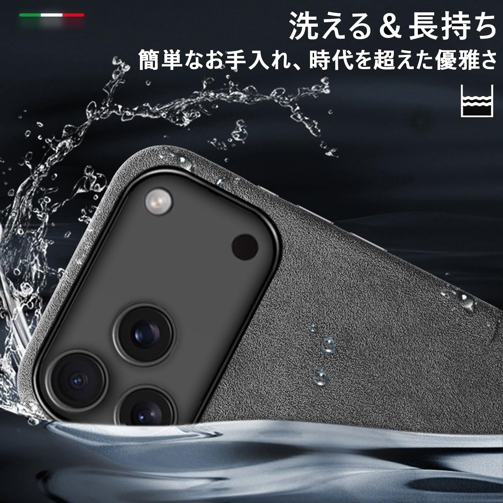 Amazon.co.jp: 【MagSafe対応】アルカンターラスエード iPhone 17 Pro